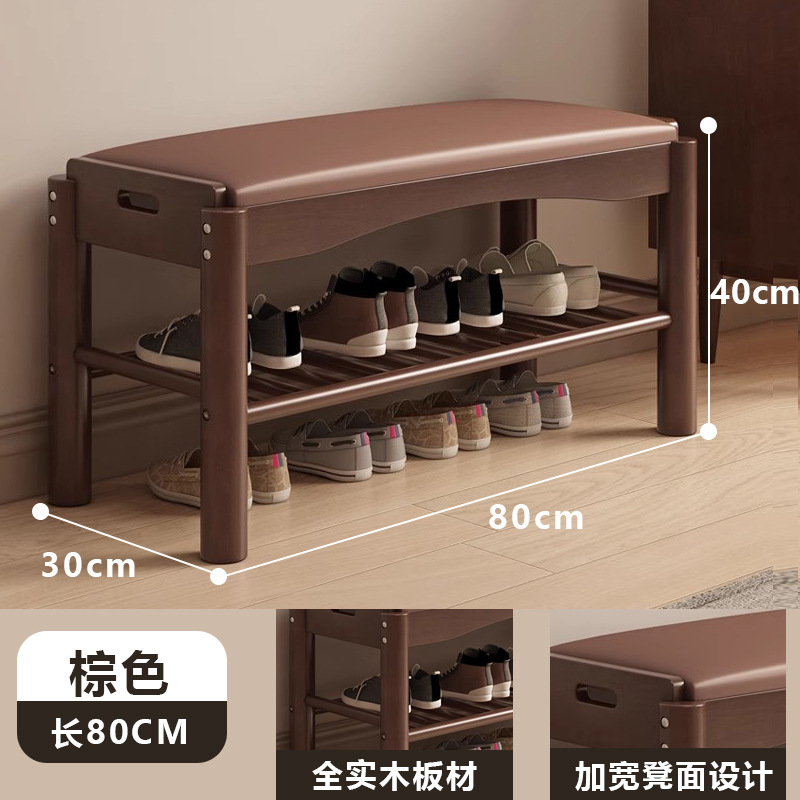 [원목 소프트백] 브라운 길이 80cm [내하중 250kg ]