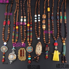 ������ɫ��ˇƷ�����L��Ů�͹���ϲ����b�Ʒľ�|������ë���