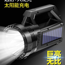 ̫���¶�I�����Ͳ�������������L�m����̽���h������ͱ�y