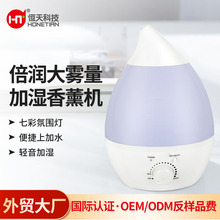 �羳ˮ������ӝ��������߲�LEDؓ�x���F����4L���F��޹�ӝ���