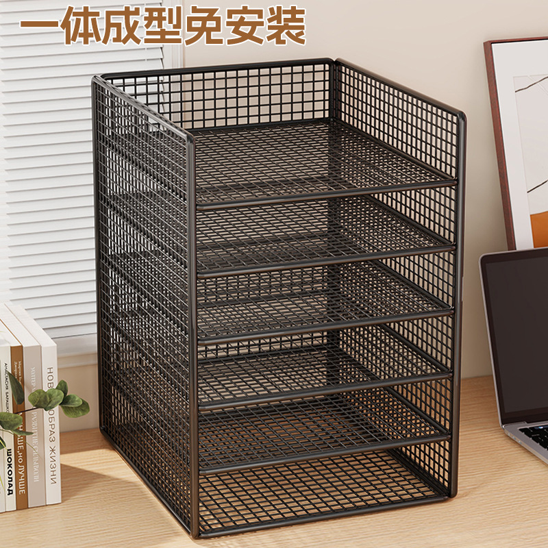 金属ファイルラックオフィスデスクトップ収納ボックスA3A4ファイル収納ラック層状整理ラックデスクトップ収納ラック|undefined