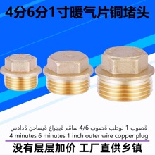 4��6��1����zȫ�~���^��߅���m�~���ů��Ƭ��©���ˮ����z��