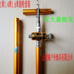 �������l1��䓹P�~�͹�݆���b����ឝO����1.6����ភU�����p�S��