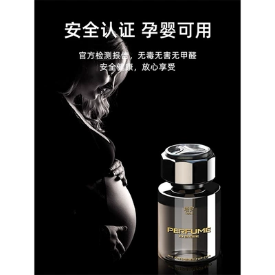 aromatherapy car perfume genuine goods – Car Perfume Aromatherapy