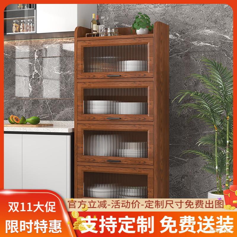 Sideboard Modern Minimalist Kitchen Storage Cabinet Guest Restaurant Cabinet Storage Cabinet Wall Cupboard Sandwich Storage Cabinet