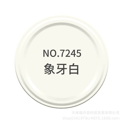 Zhongshan Datian Self-Painting Spray Avtomobil boyası - no7245-ivory-white-bottle-spray-paint