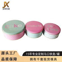 ��̖��F�ЏS�Ҷ��ƴ�����������b�ЈA�ε����ռ{�F�жYƷ��