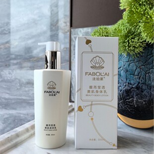 �����R300ML��Ǭ�͸�������w���݌�������ˮ�䷽����־��̝�