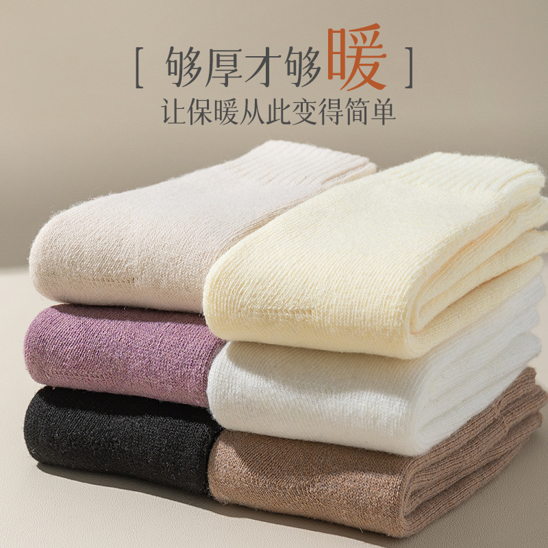 ���Ƽӹ�ëȦ�೬��ë������Ů�ﶬ��Ͳ����޼Ӻ�ů��ɫ��Ͳë