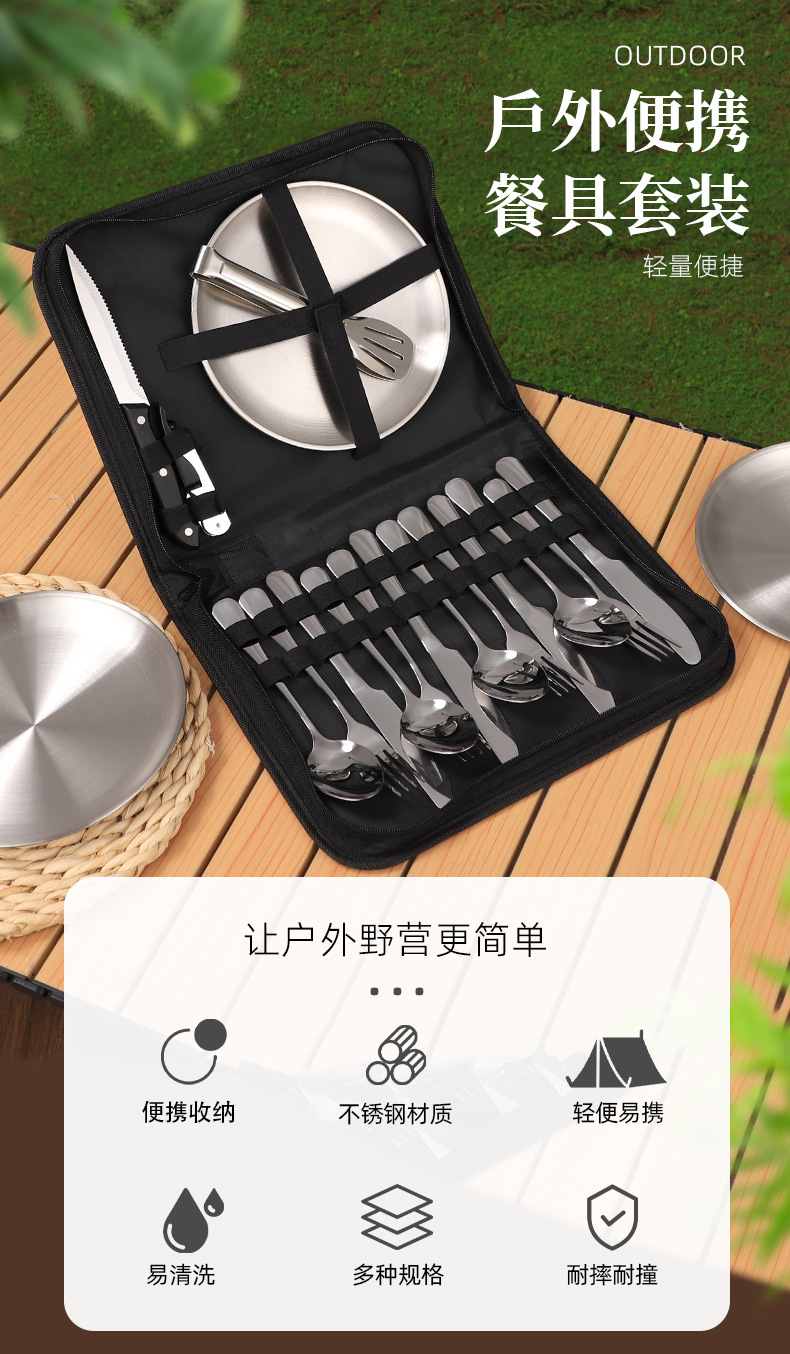 中文详情_01.jpg