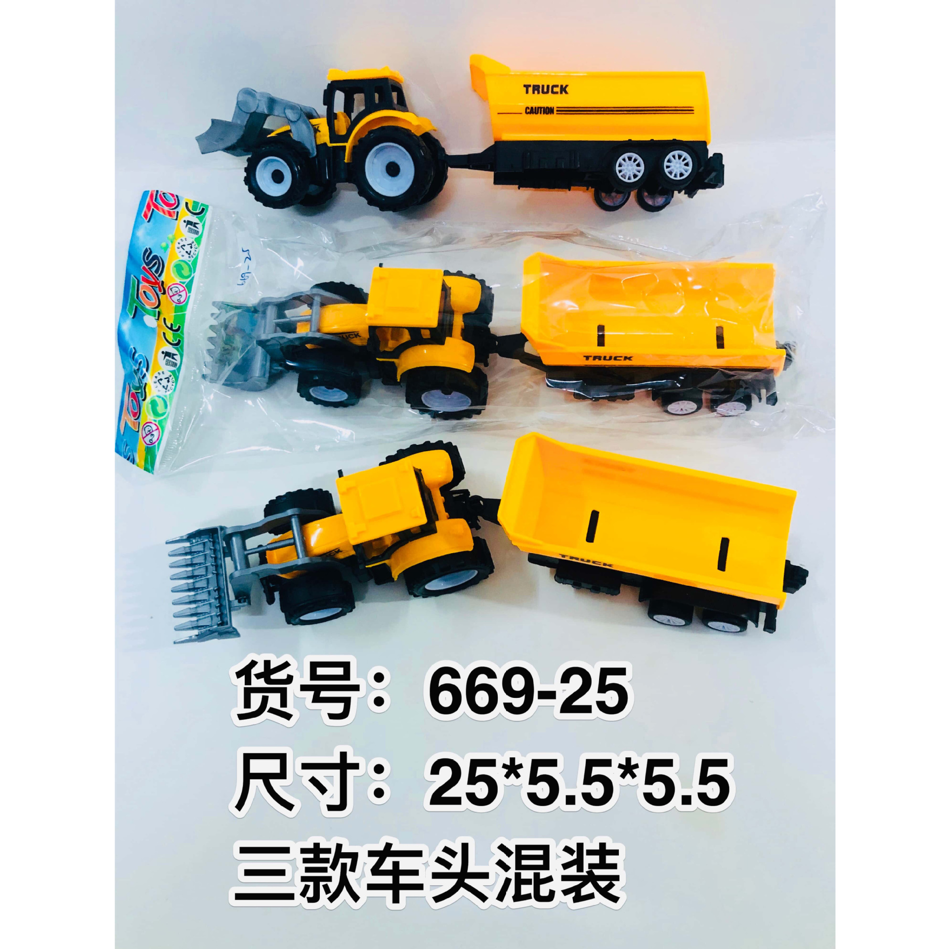 HM145281