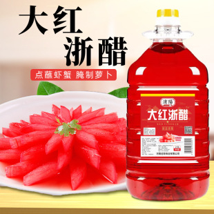 �Uꖴ�t�������2.5L���ڼt�״�Ͱ�b�ݲˌ������}�����lз�r���
