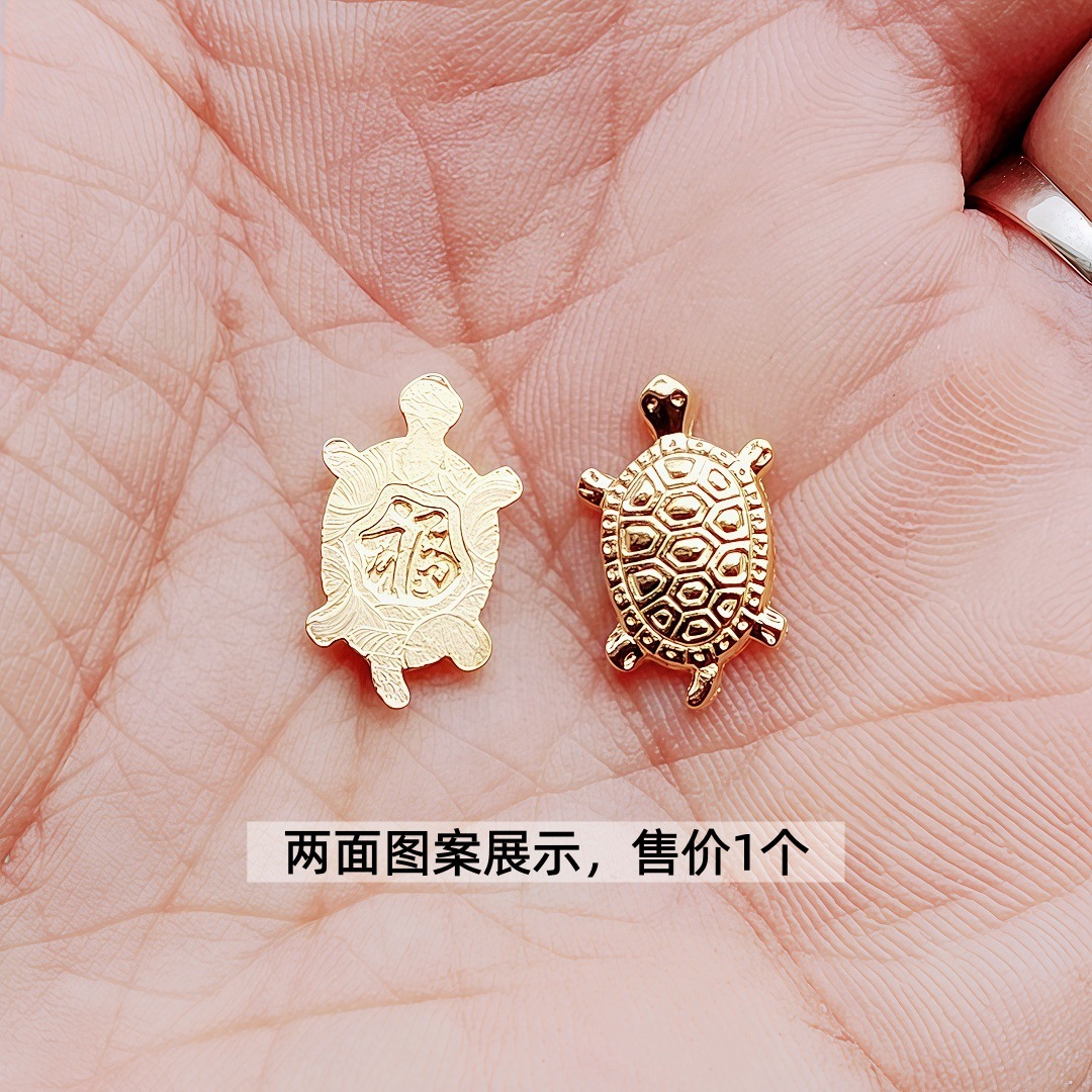 구멍 없음-미니 작은 황금 거북이