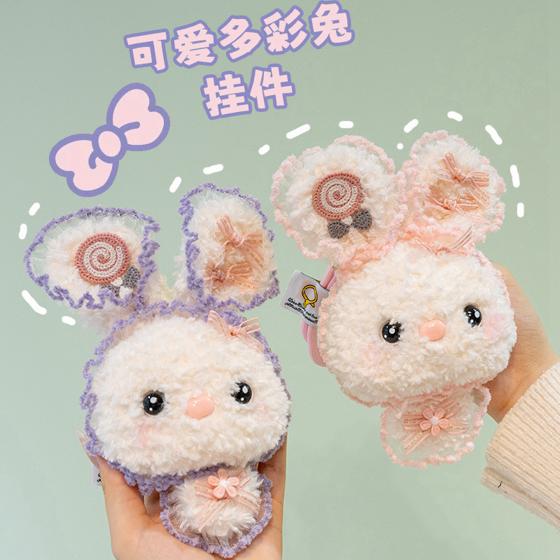Cute Bunny Doll Pendant Girls Clothing Accessories Plush Toy Doll Small Gift Bag Pendant