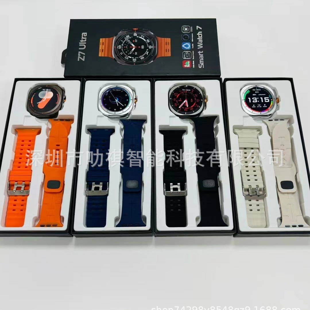 跨境新款Z7 Ultra 智能手表蓝牙通话siri语音助手灵动岛运动手表