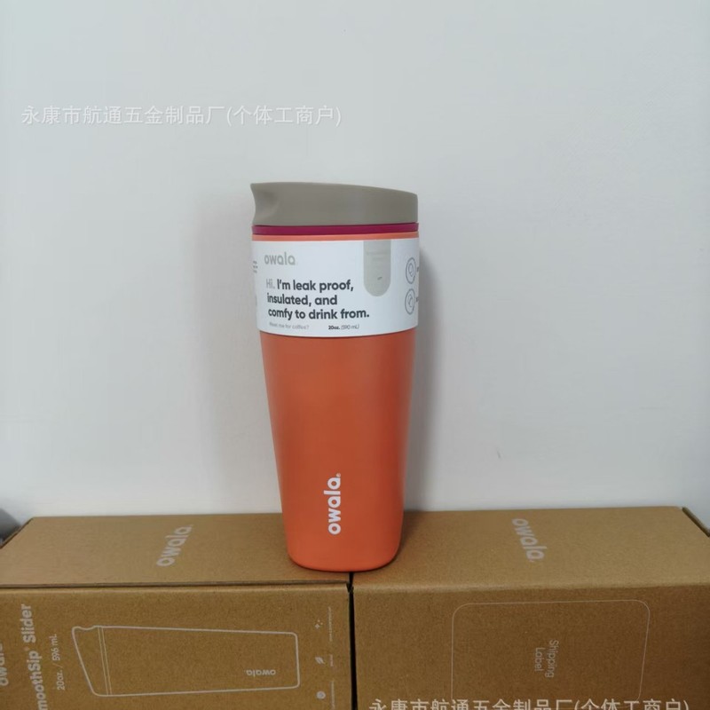 亚马逊高颜值咖啡杯简约时尚304不锈钢真空保温杯户外便携直饮杯|undefined