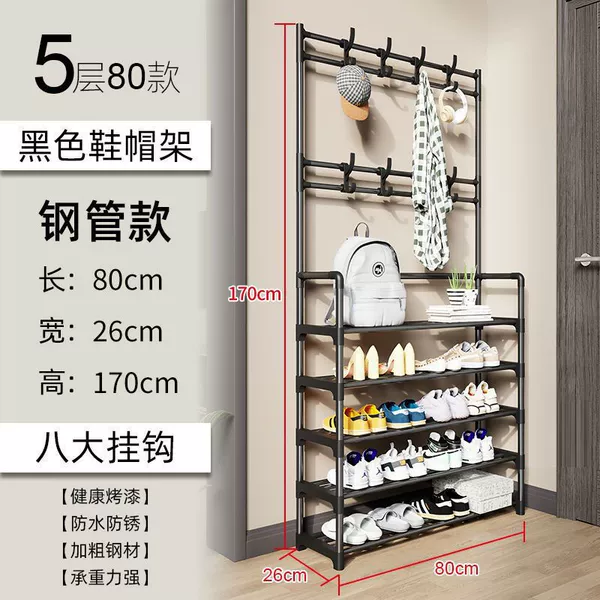 [Puppet pipe] Internet celebrity 5th floor 80cm black