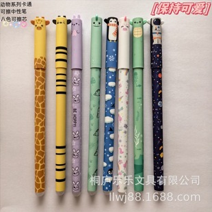 �羳���N�ɲ����ԹP����̫�����������Z���ֵ�����������z�ɲ��P