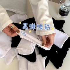 襪子春季男白色中高筒秋冬黑白百搭長筒運動籃球防臭長襪情侶襪子