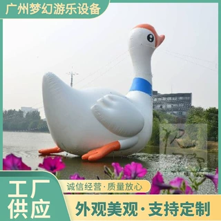 充气卡通异形气模节日活动促销开业广告宣传人偶吉祥物模型美陈