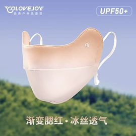 成人手套;成人帽;生活口罩