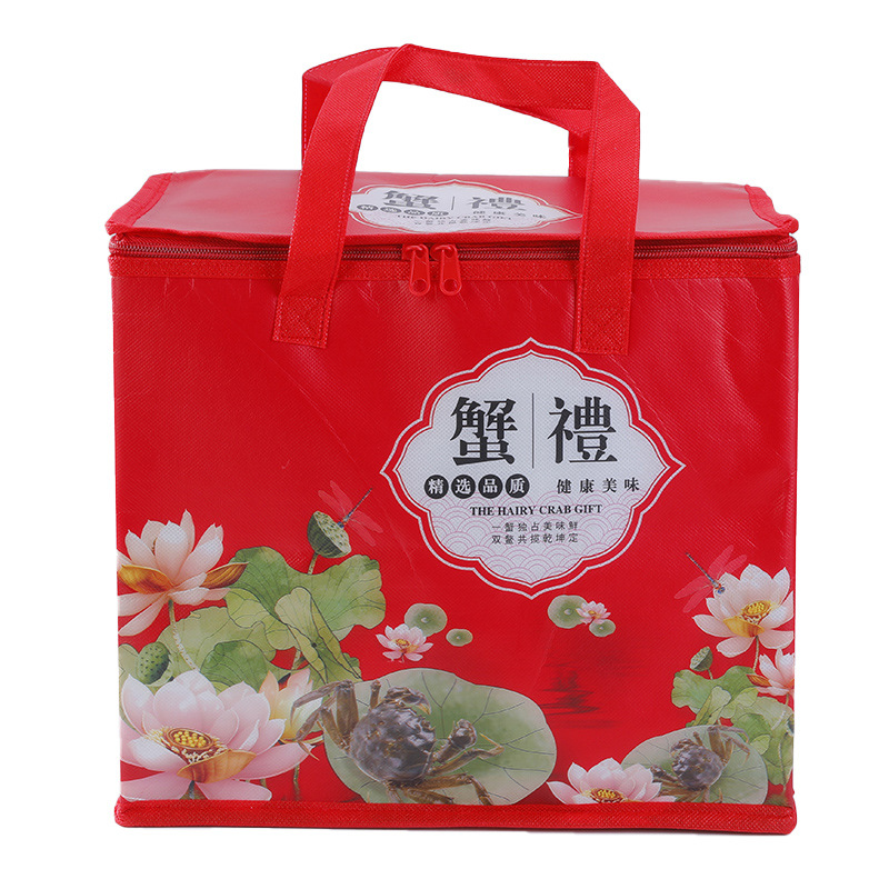 上海蟹保温袋販売保温バッグ生鮮食品輸送氷バッグ携帯不織布保温バッグ収納袋