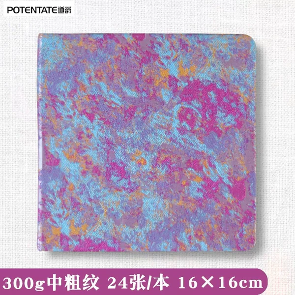 16x16cm in thick lines (Impression Pink)