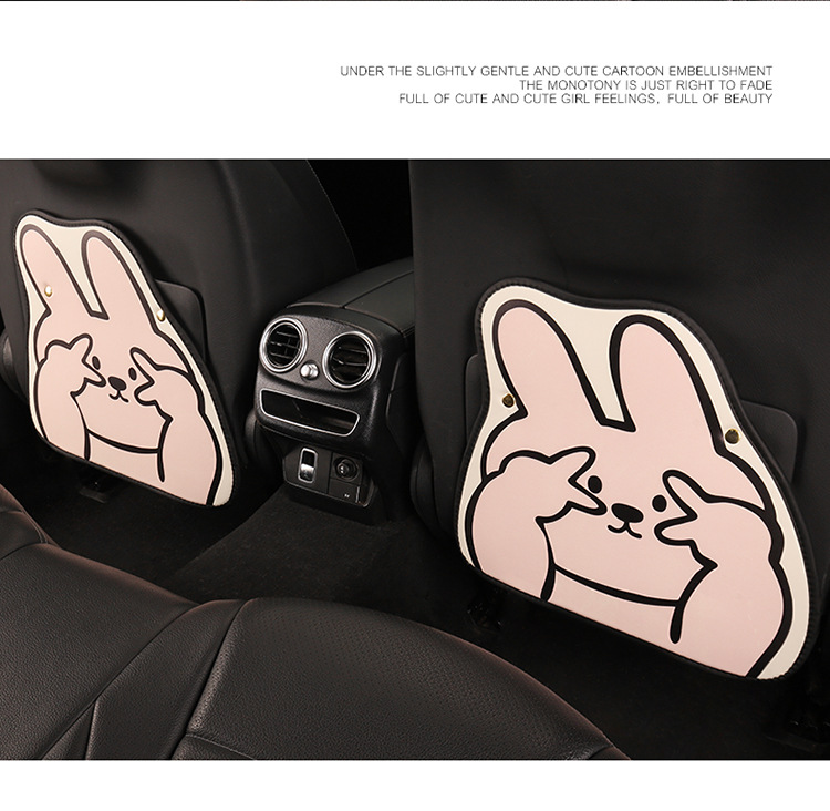 Bieye Short Anti-Kick Pad Car Rear Universal Seat Back Car Interior Decoration Rear Seat Back Anti-Dirty and Anti-Wear Pad