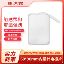 늘OƬ 6*9׃Ȳճʽo늘ONƬ厧N