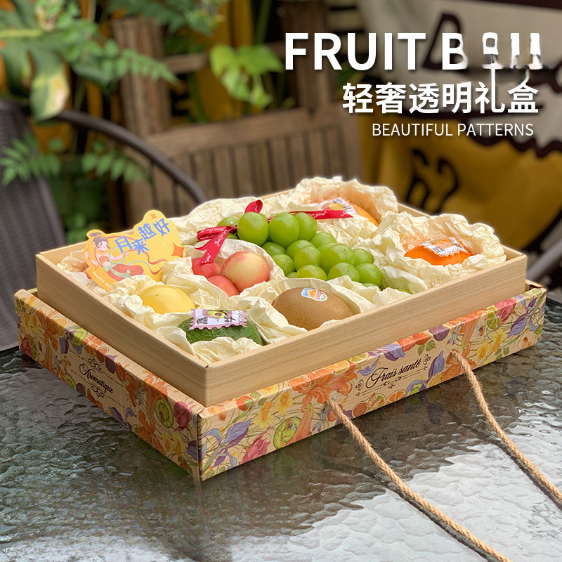 新年高档透明盖水果包装盒通用-斤水果礼品盒创意鲜花礼盒空盒