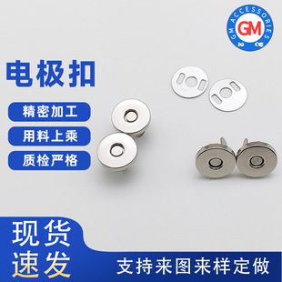 10mm��ĸ�p����ԼӺ����F��������������10mm�����늘OƬ