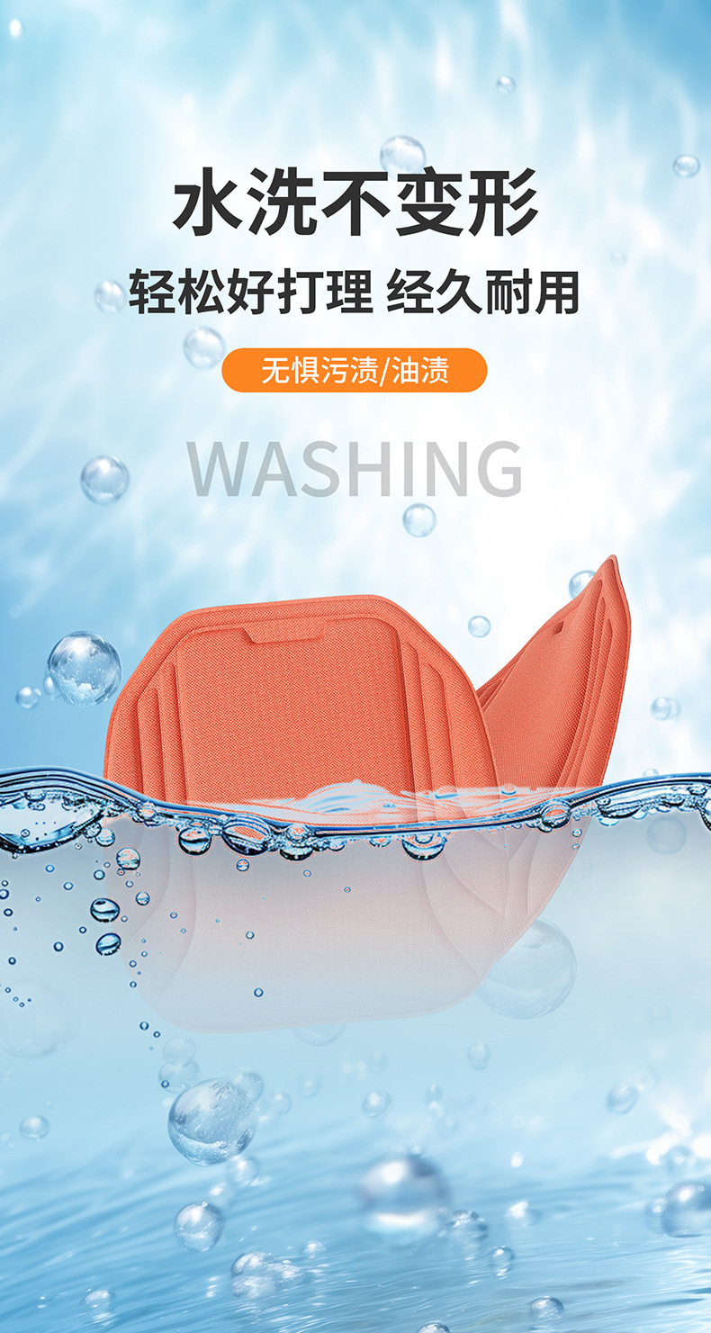 Heat-Pressed Integrated Latex Cotton Car Seat Cushion Three-Piece Set Without Backrest, Universal for All Seasons, Non-Slip Seat Cushion Manufacturer Wholesale