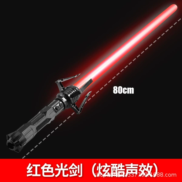 Red Light Sword (with sound effects)