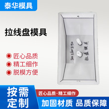 ��������P����ģ�߶��ƶ�NҎ��ߴ���^ʯ늾��Uˮ�������Pģ��