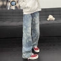 宽松春秋季水洗直筒牛仔裤