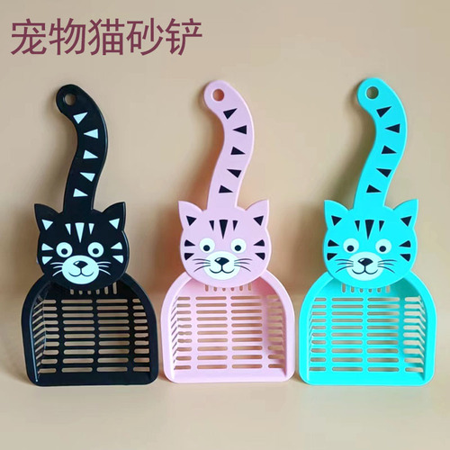 Cat litter shovel cat poop shovel artifact large cat poop shovel tofu sand small fine hole long handle bentonite cat sand shovel