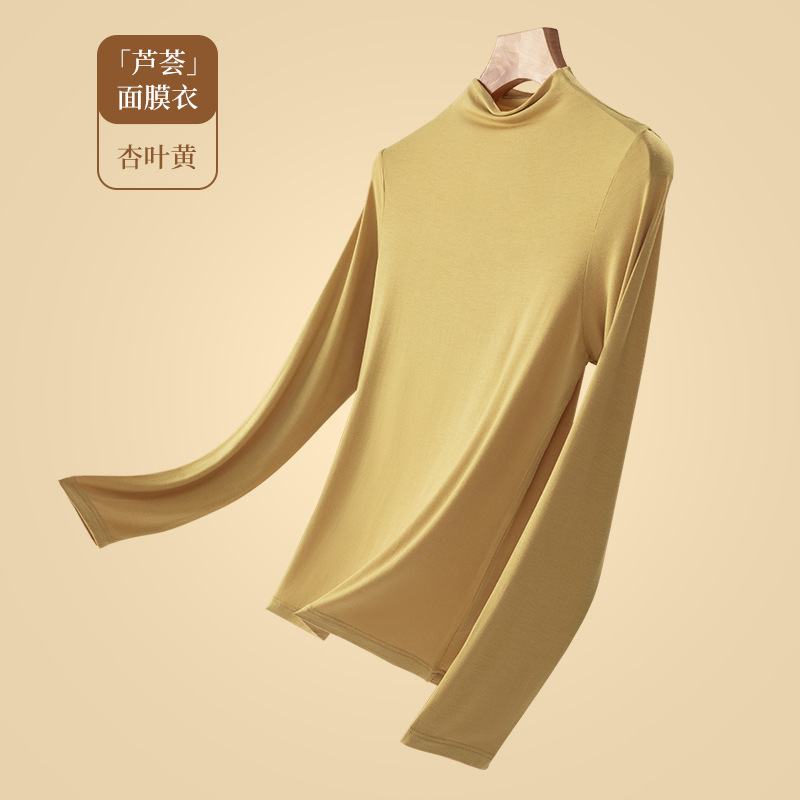 살구색 잎 노란색