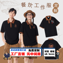 ����POLO������������ӡlogo�����̲�Ƶ�͏d���ՆT����T��