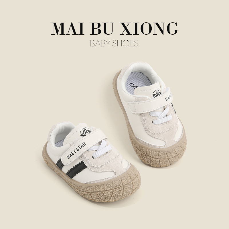 Mike Bear Boys Casual Shoes Baby Toddler Shoes Spring and Autumn Baby Shoes Anti-collision Children's Shoes All-match Girls' Board Shoes