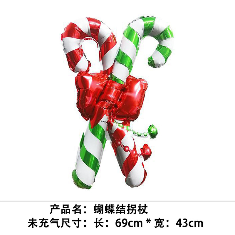 国境を越えた新しいクリスマスバルーン、立っているサンタクロース、クリスマスツリー、クリスマスパーティーの飾り、エルクバルーンの卸売|undefined