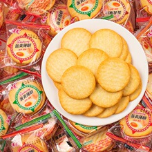 �������[�uƬ����ɱ��С���b���ζ�[���[��ɢ�b��ʳ���eС��