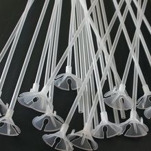 草莓苹果花束托杆透明白色加硬塑料气球杆子手拿棒马卡龙色支撑杆