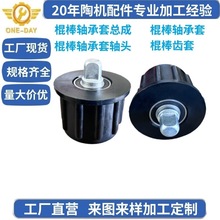 �ՙC��� �����S���׿��� ���F�S�� ���^�� �X�� �S�^ �S��о�ӹ�