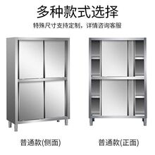 304���P����T�뙙��������ʳ�ÏN���WУ