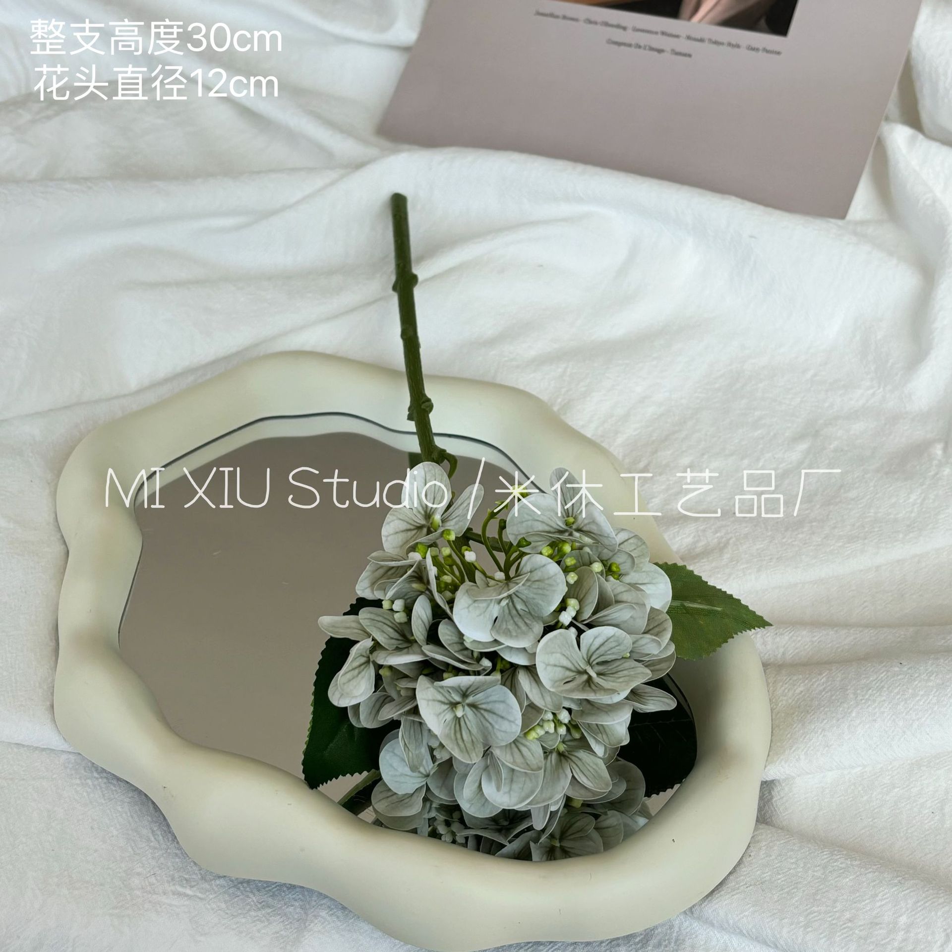 육군 녹색