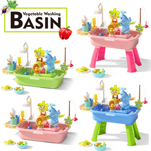Cross-Border Children's Electric Circulating Water Dishwasher Kitchen Sink Set Play House Fishing Duck Water Toy