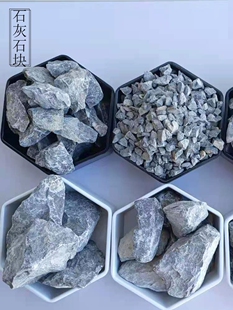 ��Ȼʯ��ʯԭʯ�w�� ̼���}ʯ�ی�򞻨������ʯ������ʯ�Ӵ���ʯ