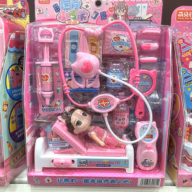 Niños jugar a las casitas de juguete simulación supermercado cajero tienda conveniencia venta escena traje niños y niñas regalo vacaciones