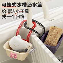 �¿�ɒ�ʽˮ��rˮ�@�N��ϴ����^�V�Wʳ������x�rˮ�@ˮ��