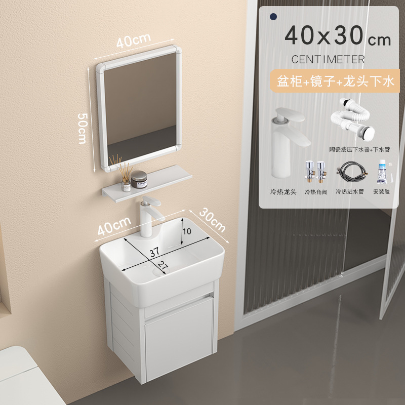 Engrosado espacio gabinete de baño de aluminio pequeño apartamento lavabo Mini lavabo de baño lavabo integrado lavabo de cerámica